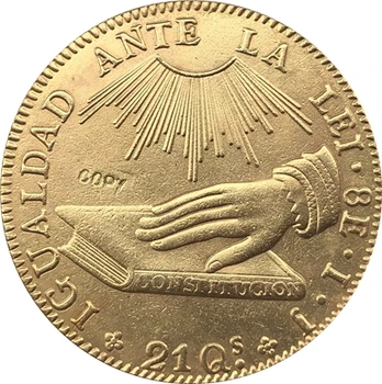 1837-ben Chile 8 Escudos ÉRME MÁSOLATA