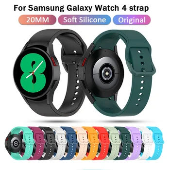 Hivatalos Szíj, a Samsung Galaxy Watch4 Klasszikus 42mm 46mm Galaxy Watch4 40mm 44 mm gyorszáras 20mm Szilikon Óra Zenekar