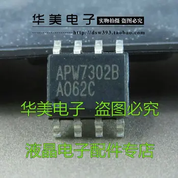 Ingyenes Szállítás.APW7302B Valódi LCD energiagazdálkodás chip SOP-8