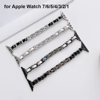 Karcsú, Elegáns Watchband Karkötő Apple Nézni Zenekar, 41 mm-es 40 mm-es 44mm 45mm Bőr/Fém Luxus Szíj, Lánc az iWatch 7 6 SE Zenekar