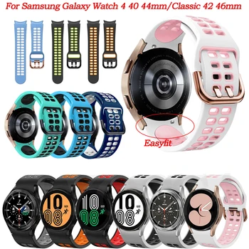 Legújabb Watchband Zenekar Easyfit Szilikon Szíj, A Samsung Galaxy Óra 4 40 44 mm/Watch4 Klasszikus 42 46mm Karkötő Karkötő Correa