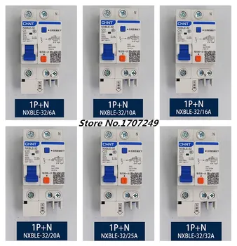 CHINT NXBLE-32 Háztartási szivárgás protector 1P+N 6A/10A/16A/20A/25A/32A/40A/63A kismegszakító elektromos érintésvédelmi kapcsoló