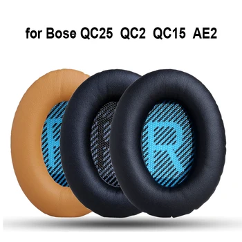 Csere Fülpárna Párna Bose QuietComfort2 QC2 QC15 QC25 QC35 AE2 AE2i AE2w SoundTrue SoundLink Fejhallgató Magas Fehérje