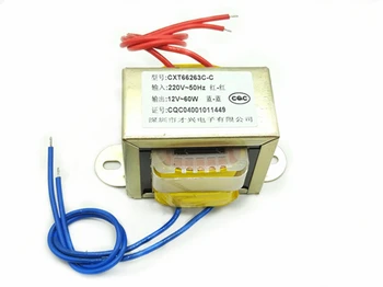 EI66-60W transzformátor DB 60W-60VA 220V, hogy 6V/9V/12V/15V/18V/24V/ kétfeszültségű (kimenet 3 vezetékek) VÁLTAKOZÓ áramú tápegység