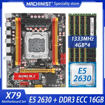 GÉPÉSZ X79 Alaplap Kit LGA 2011 Meghatározott Combo E5 2630 CPU Processzor 16GB(4*4 GB) DDR3 ECC RAM NVME M. 2 SATA 3.0 X79-E5-V3.3K