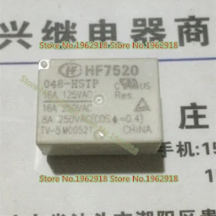HF7520 048-HSTP 16A