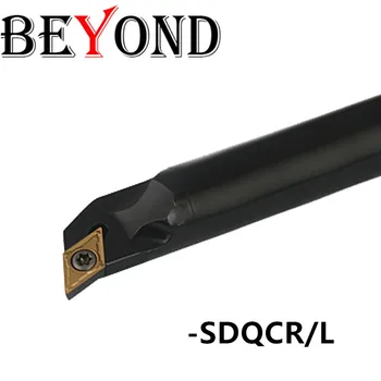 TÚL SDQCR S08K-SDQCR07 S10K-SDQCR07 Eszterga CNC Eszterga Szerszámokkal Belső szerszámtartó Unalmas, Bár SDQCL 12mm Keményfém Lapkákat DCMT