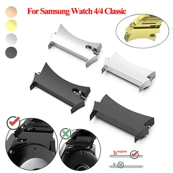 Watchband Csatlakozó Samsung Galaxy Nézni Klasszikus 42mm 46mm Fém Csatlakozó Adapter Samsung Galaxy Óra 4 40mm 44mm